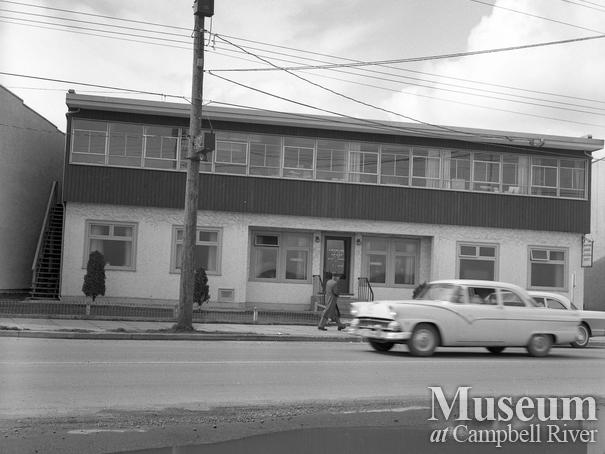 Campbell River medical clinic